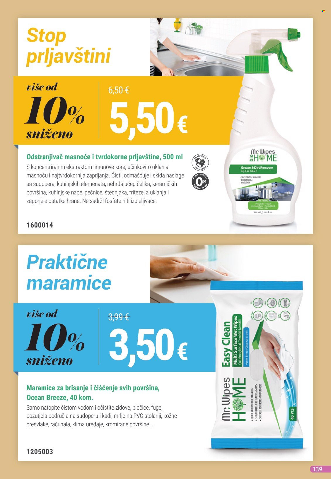 Farmasi katalog - 01.07.2025. - 31.07.2025. Stranica 139