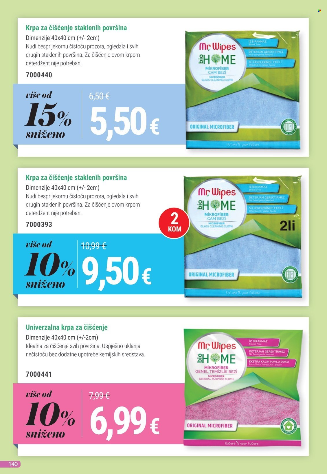Farmasi katalog - 01.07.2025. - 31.07.2025. Stranica 140