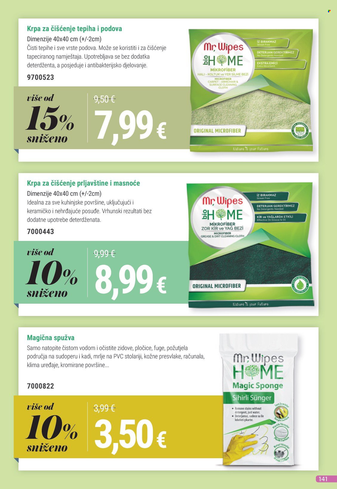Farmasi katalog - 01.07.2025. - 31.07.2025. Stranica 141