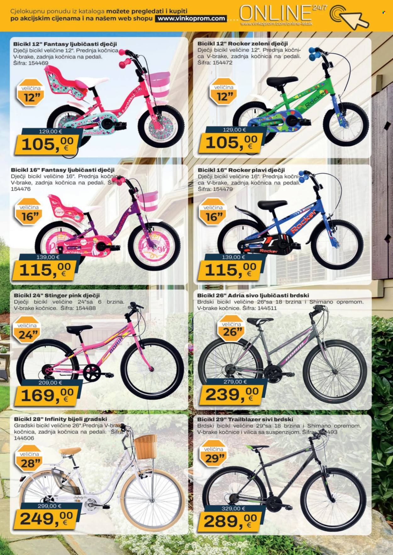 Vinkoprom katalog - 01.07.2025. - 31.07.2025. Stranica 5