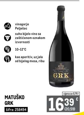 MATUŠKO GRK