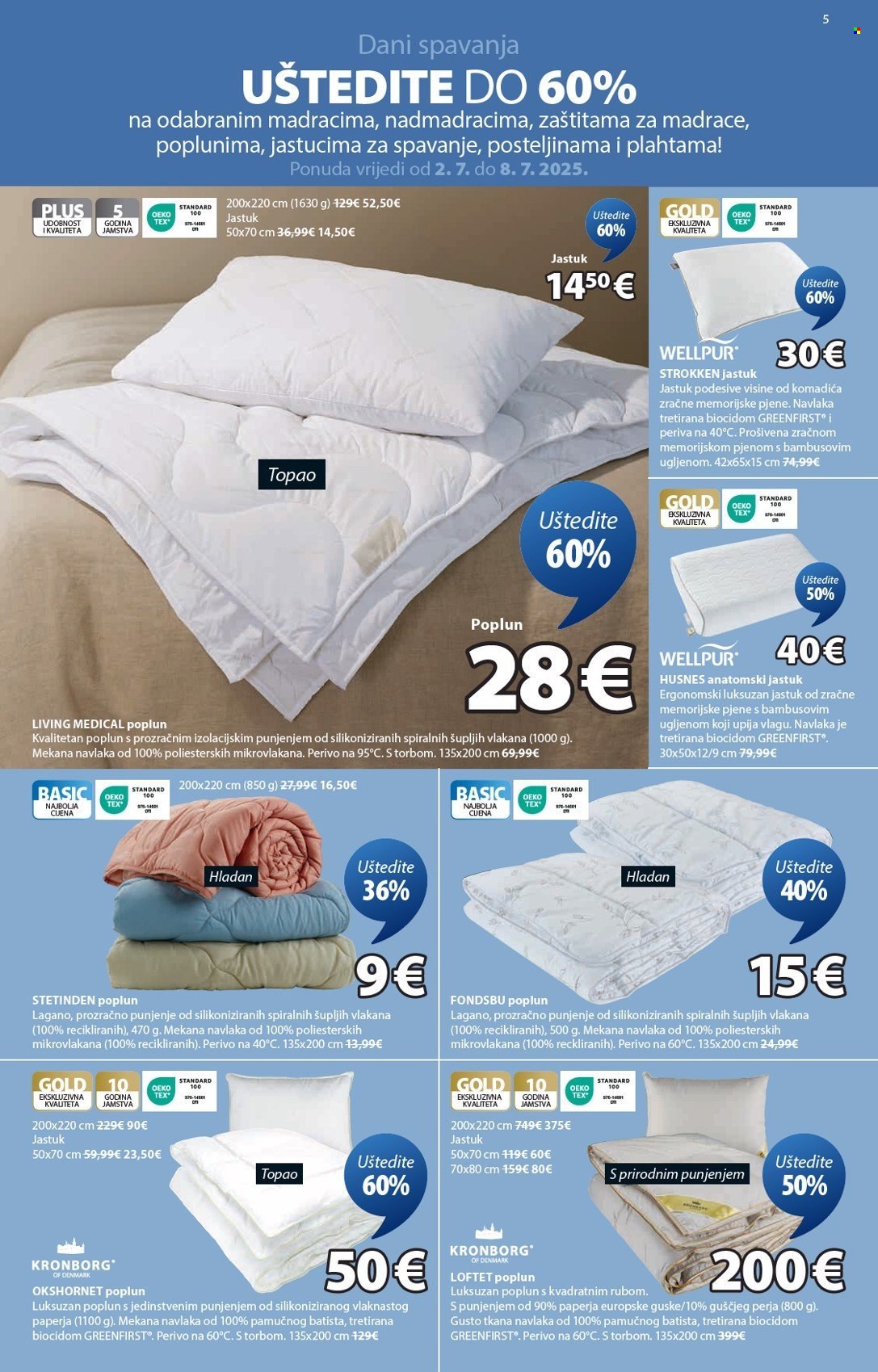 JYSK katalog - 02.07.2025. - 29.07.2025. Stranica 6