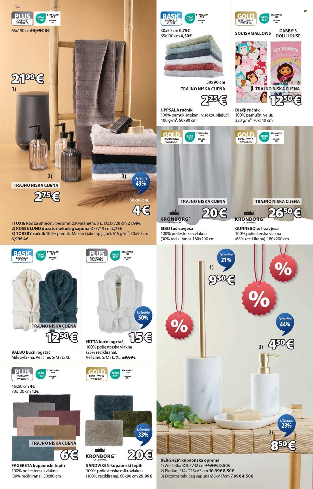 JYSK katalog - 02.07.2025. - 29.07.2025. Stranica 15