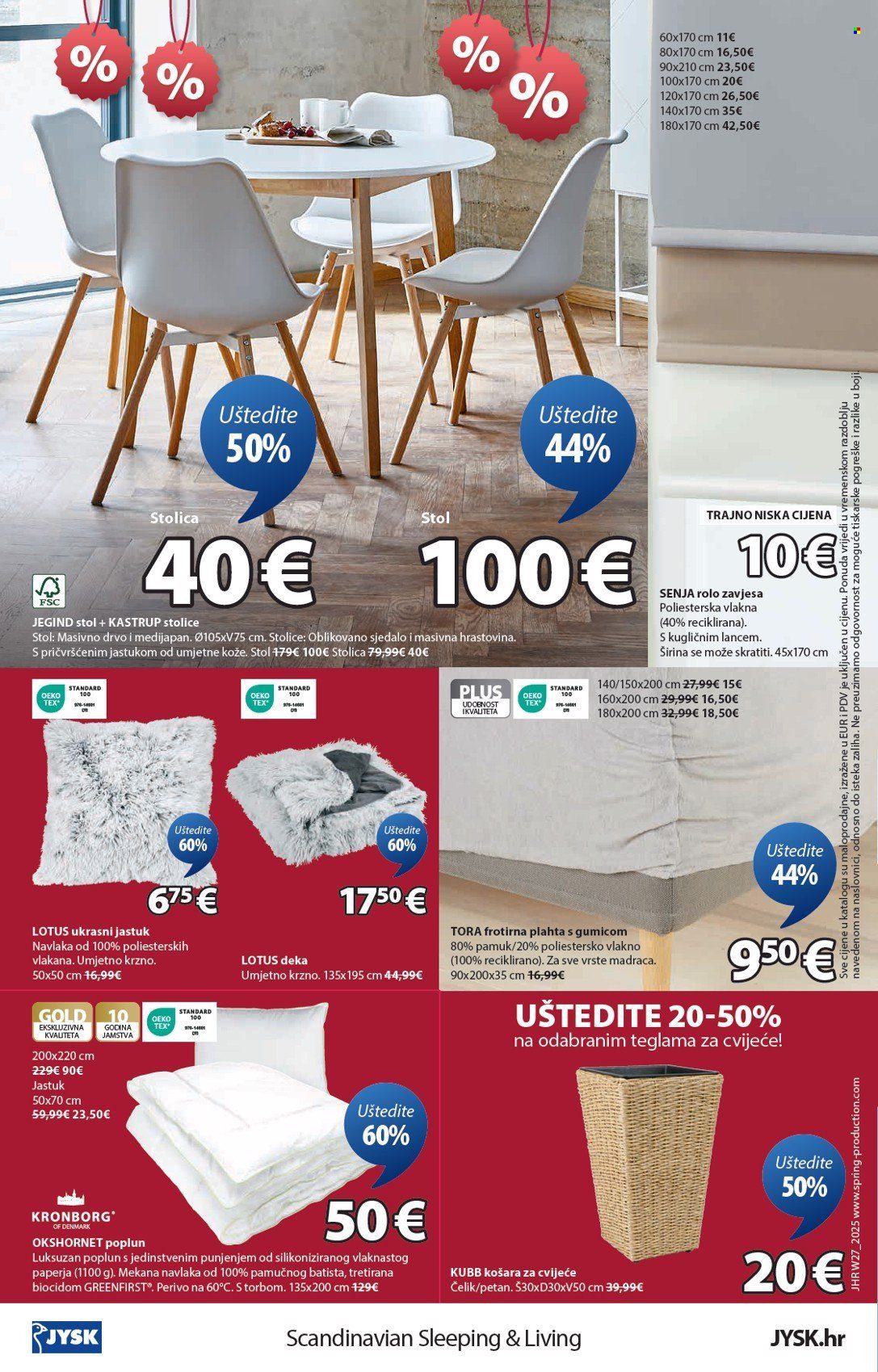 JYSK katalog - 02.07.2025. - 29.07.2025. Stranica 17