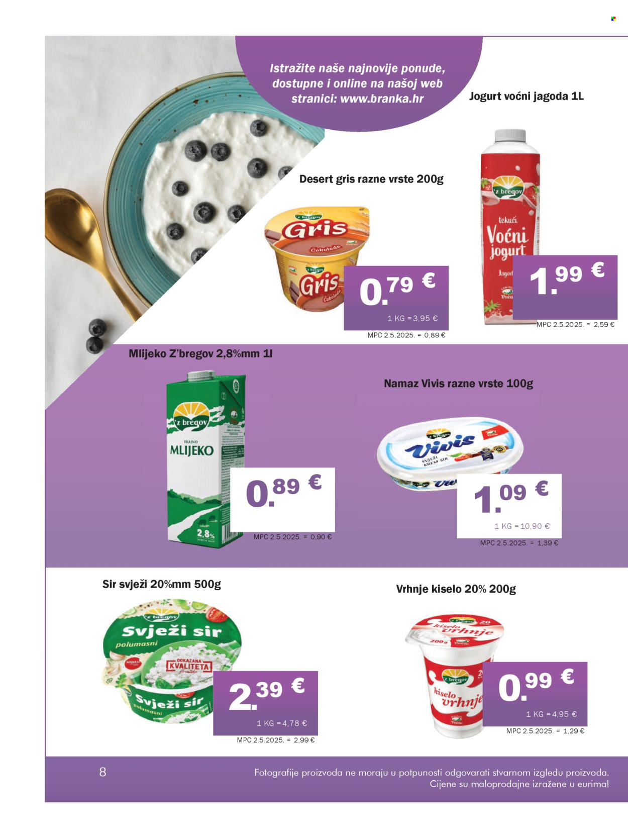 Branka katalog - 10.07.2025. - 31.07.2025. Stranica 8