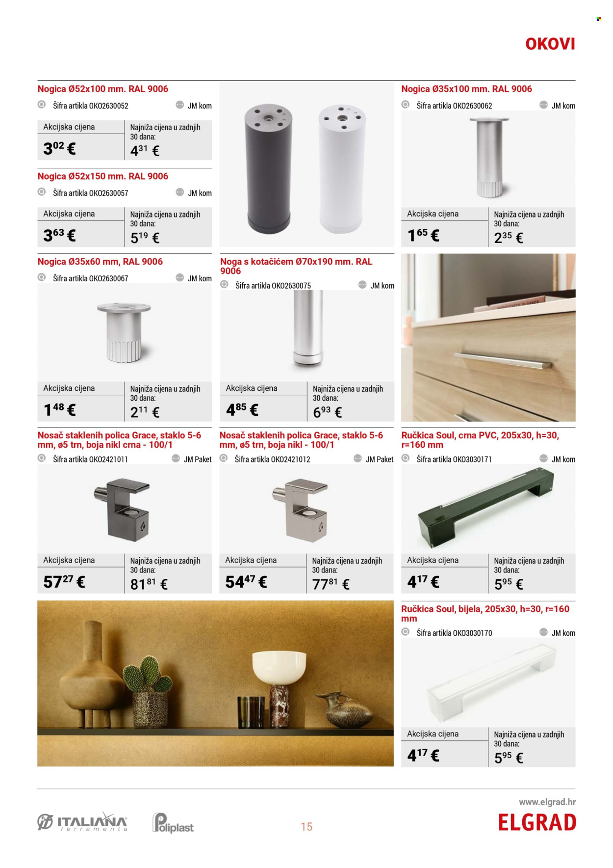 Elgrad katalog - 07.07.2025. - 30.09.2025. Stranica 15