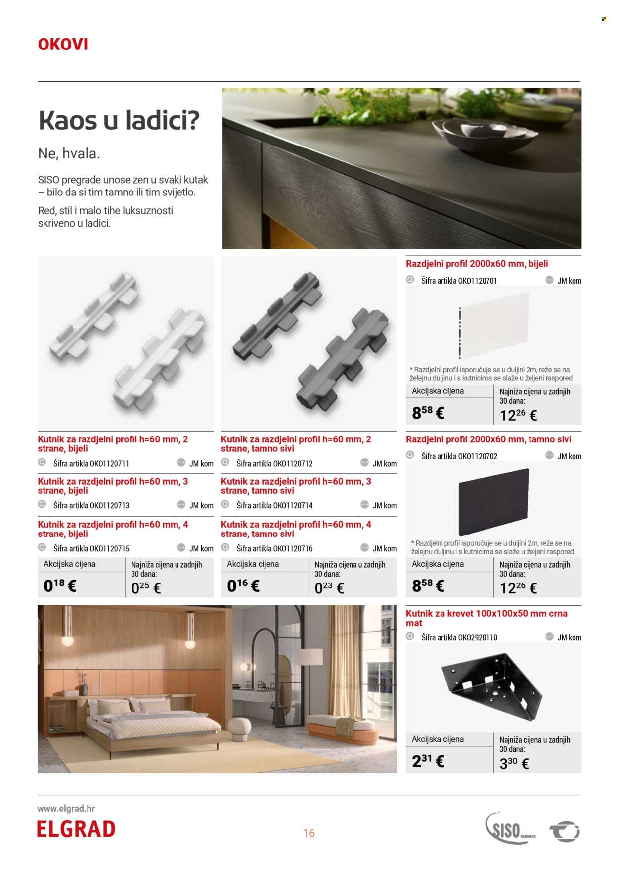 Elgrad katalog - 07.07.2025. - 30.09.2025. Stranica 16