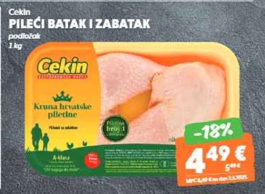 CEKIN Pileći batak i zabatak
