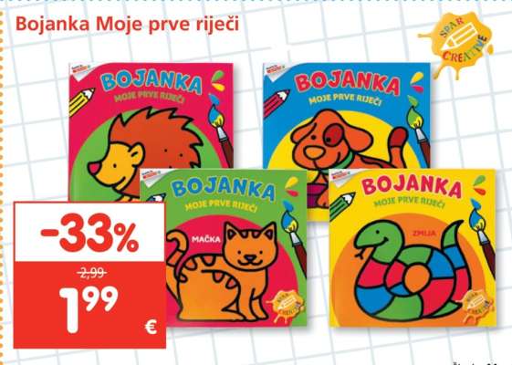 Bojanka Moje prve riječi