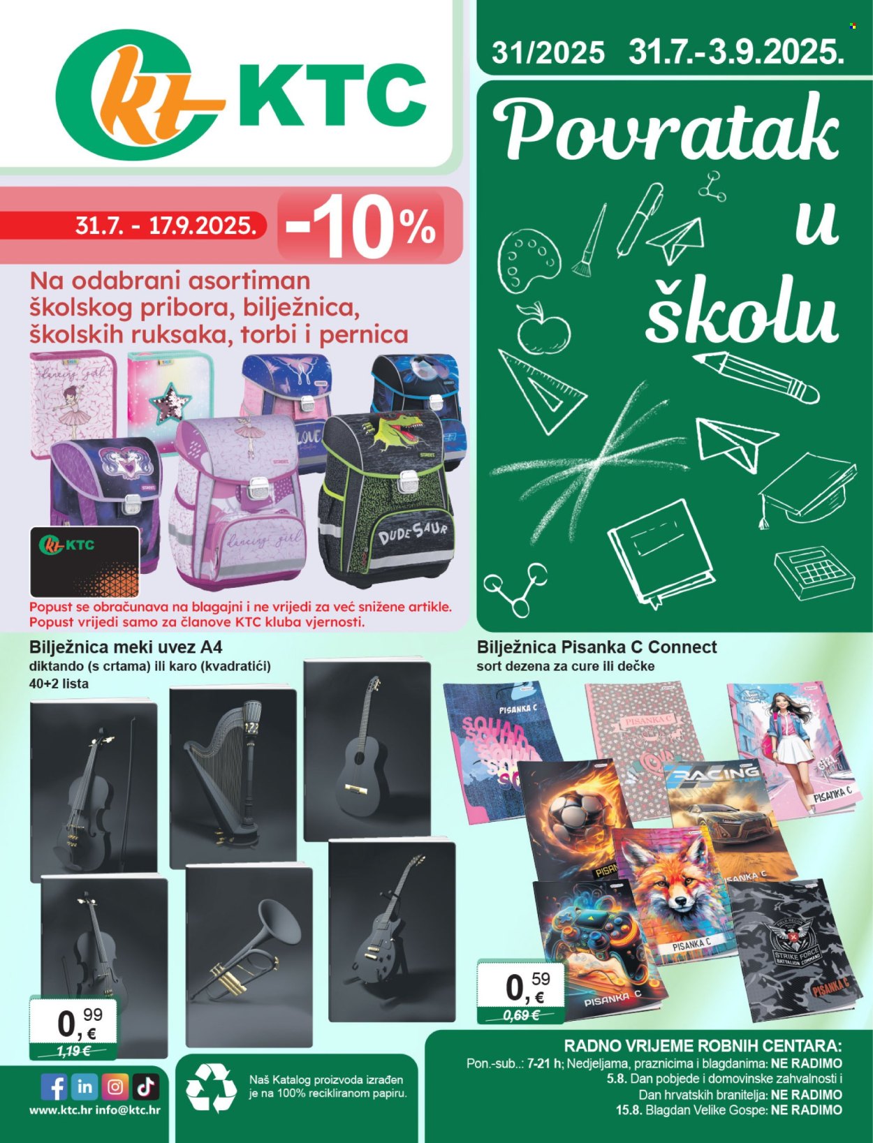 KTC katalog - 31.07.2025. - 03.09.2025. Stranica 1