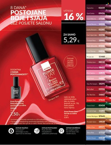 Avon katalog - 01.08.2025. - 31.08.2025. Stranica 11