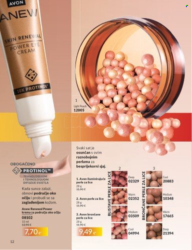 Avon katalog - 01.08.2025. - 31.08.2025. Stranica 12