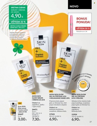 Avon katalog - 01.08.2025. - 31.08.2025. Stranica 27