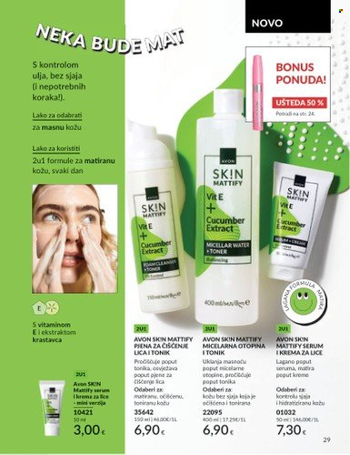 Avon katalog - 01.08.2025. - 31.08.2025. Stranica 29