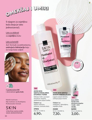 Avon katalog - 01.08.2025. - 31.08.2025. Stranica 30