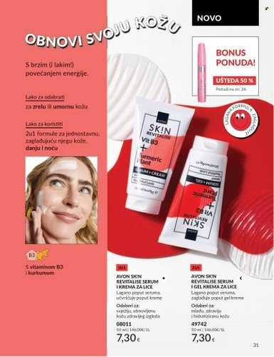 Avon katalog - 01.08.2025. - 31.08.2025. Stranica 31