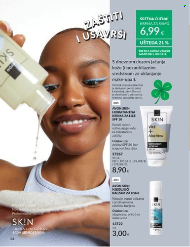Avon katalog - 01.08.2025. - 31.08.2025. Stranica 34
