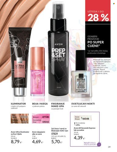 Avon katalog - 01.08.2025. - 31.08.2025. Stranica 39