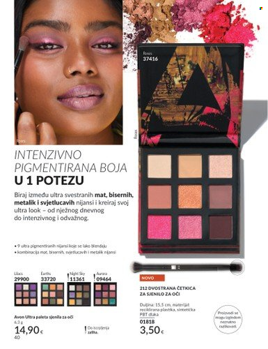 Avon katalog - 01.08.2025. - 31.08.2025. Stranica 40
