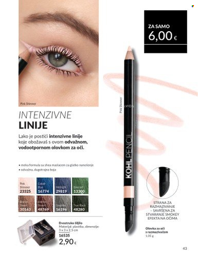 Avon katalog - 01.08.2025. - 31.08.2025. Stranica 43