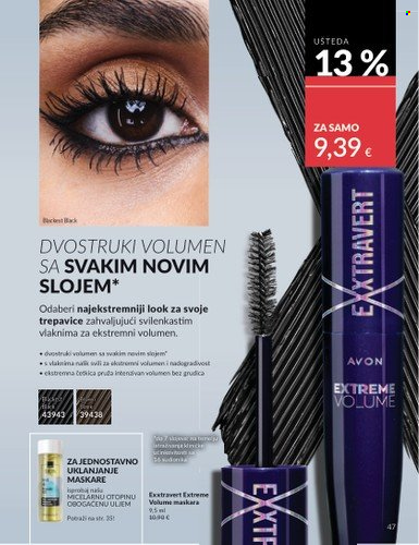 Avon katalog - 01.08.2025. - 31.08.2025. Stranica 47