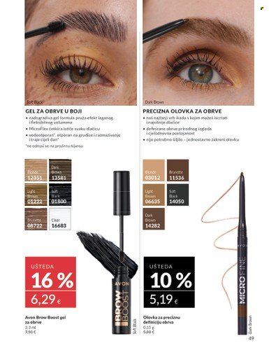 Avon katalog - 01.08.2025. - 31.08.2025. Stranica 49