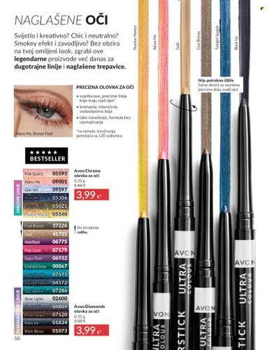 Avon katalog - 01.08.2025. - 31.08.2025. Stranica 50