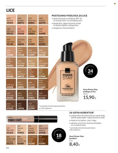 Avon katalog - 01.08.2025. - 31.08.2025. Stranica 54