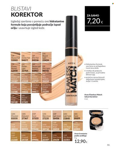 Avon katalog - 01.08.2025. - 31.08.2025. Stranica 55