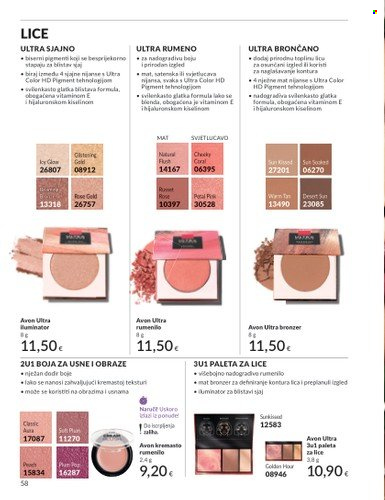 Avon katalog - 01.08.2025. - 31.08.2025. Stranica 58