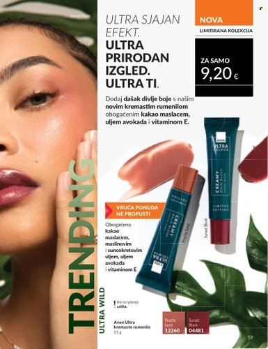 Avon katalog - 01.08.2025. - 31.08.2025. Stranica 59
