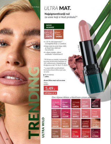 Avon katalog - 01.08.2025. - 31.08.2025. Stranica 60