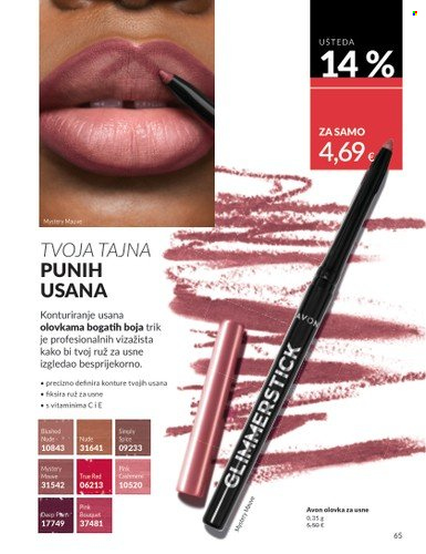 Avon katalog - 01.08.2025. - 31.08.2025. Stranica 65