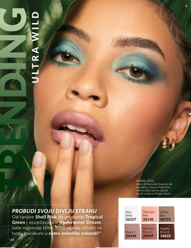 Avon katalog - 01.08.2025. - 31.08.2025. Stranica 68