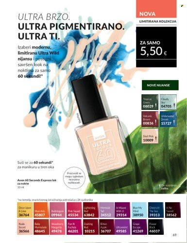 Avon katalog - 01.08.2025. - 31.08.2025. Stranica 69