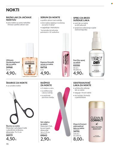 Avon katalog - 01.08.2025. - 31.08.2025. Stranica 70