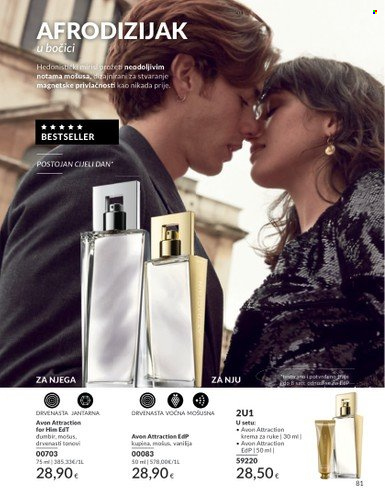 Avon katalog - 01.08.2025. - 31.08.2025. Stranica 81