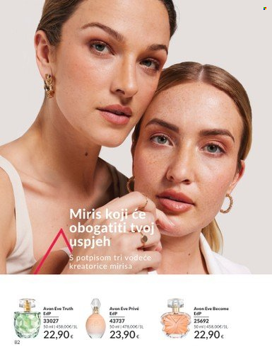 Avon katalog - 01.08.2025. - 31.08.2025. Stranica 82