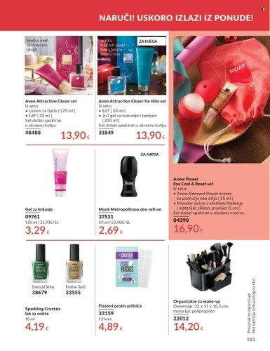 Avon katalog - 01.08.2025. - 31.08.2025. Stranica 143