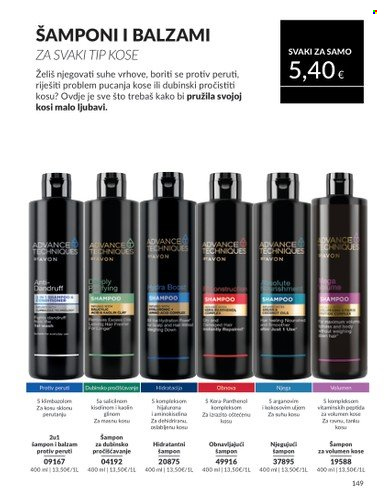 Avon katalog - 01.08.2025. - 31.08.2025. Stranica 149