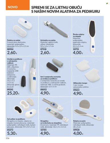 Avon katalog - 01.08.2025. - 31.08.2025. Stranica 156