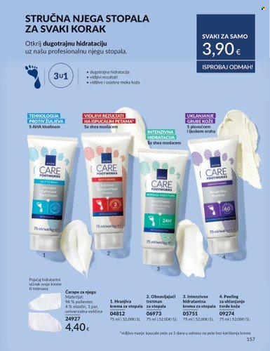 Avon katalog - 01.08.2025. - 31.08.2025. Stranica 157