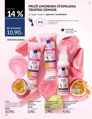 Avon katalog - 01.08.2025. - 31.08.2025. Stranica 158