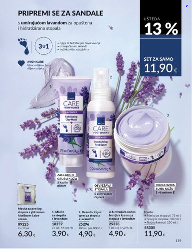 Avon katalog - 01.08.2025. - 31.08.2025. Stranica 159