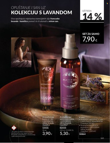 Avon katalog - 01.08.2025. - 31.08.2025. Stranica 165