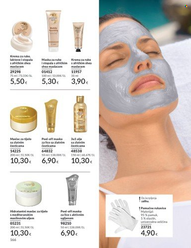 Avon katalog - 01.08.2025. - 31.08.2025. Stranica 166