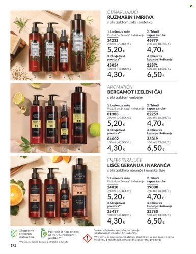 Avon katalog - 01.08.2025. - 31.08.2025. Stranica 172