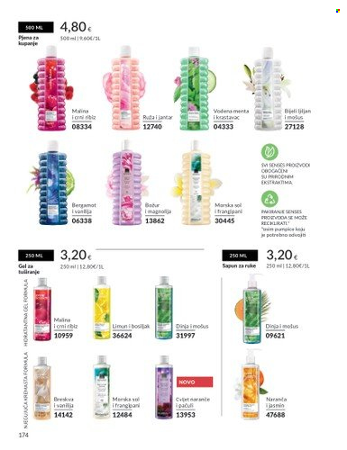 Avon katalog - 01.08.2025. - 31.08.2025. Stranica 174