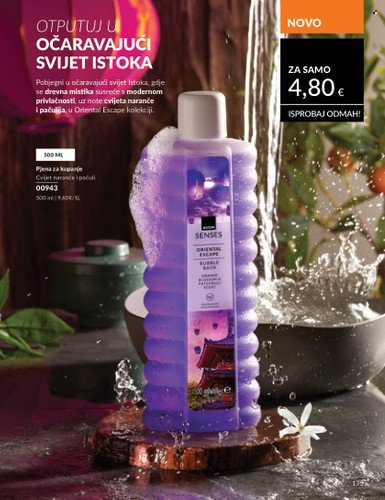 Avon katalog - 01.08.2025. - 31.08.2025. Stranica 175