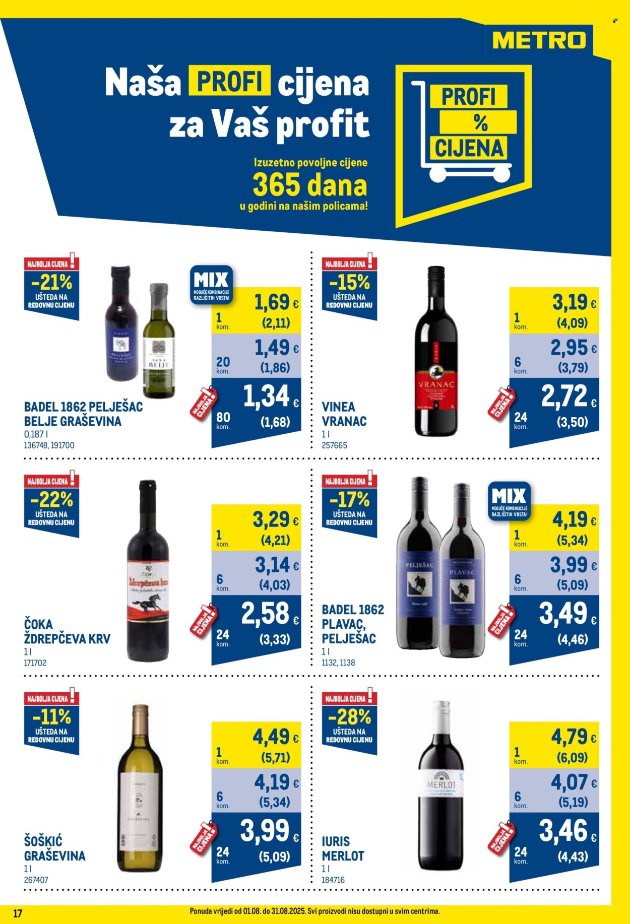 Metro katalog - 01.08.2025. - 31.08.2025. Stranica 17